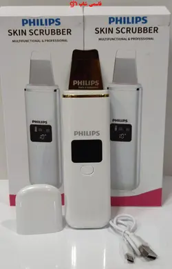 دستگاه اتوی پوست درما اف التراسونیک فیلیپس هلند دیجیتالی تیغه گلد4کارهPHILIPS - فروشگاه اینترنتی قاسمی شاپ