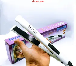 اتو موی کراتینه فیلیپس هلند مدلPH7009 - فروشگاه اینترنتی قاسمی شاپ