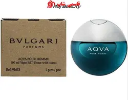 تستر ادو تویلت مردانه بولگاری مدل Aqva Pour Homme حجم 100 میلی لیتر - فروشگاه اینترنتی قاسمی شاپ