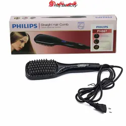 برس حرارتی فیلیپس مدل PHILIPS PH867 - فروشگاه اینترنتی قاسمی شاپ