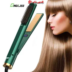 اتو و بر س حرارتی 2کارە دیجیتالی مخصوص کراتین حرفه‌ای2022 - فروشگاه اینترنتی قاسمی شاپ