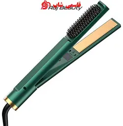 اتو و بر س حرارتی 2کارە دیجیتالی مخصوص کراتین حرفه‌ای2022 - فروشگاه اینترنتی قاسمی شاپ