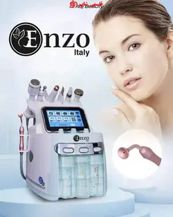 دستگاه هیدروفیشیال 7 کاره انزو بابل اکسیژن Enzo Italy - فروشگاه اینترنتی قاسمی شاپ