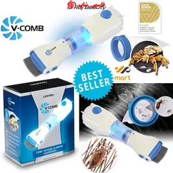 شانه ضد شپش وی کامب مدل TTVC02 - فروشگاه اینترنتی قاسمی شاپ