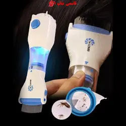 شانه ضد شپش وی کامب مدل TTVC02 - فروشگاه اینترنتی قاسمی شاپ