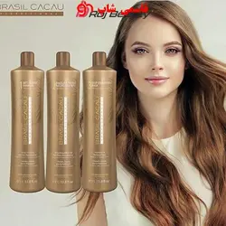 پک کراتین کادیوو دبل چاکلت اورجینال - فروشگاه اینترنتی قاسمی شاپ