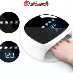 دستگاه یووی سان اس پلاس لمسی لاک خشک کن ناخن SUN S PLUS UV 2 in 1 uv led nail lamp - فروشگاه اینترنتی قاسمی شاپ