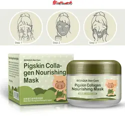 ماسک شب کلاژن مغذی و ضدچروک بیوآکوآ - فروشگاه اینترنتی قاسمی شاپ