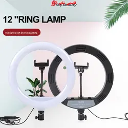 رینگ لایت عکاسی Ring Light YQ-320B R12 به همراه سه پایه - فروشگاه اینترنتی قاسمی شاپ