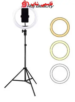 رینگ لایت عکاسی Ring Light YQ-320B R12 به همراه سه پایه - فروشگاه اینترنتی قاسمی شاپ