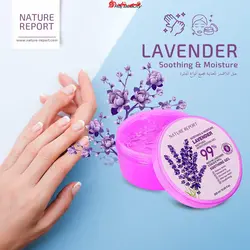 ژل آبرسان مراقبت از پوست اسطوخودوس 99٪ اسطوخودوس - 300 میلی لیترژل آبرسان مراقبت از پوست اسطوخودوس 99٪ اسطوخودوس - 300 میلی لیتر - فروشگاه اینترنتی قاسمی شاپ