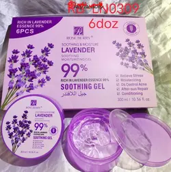 ژل آبرسان مراقبت از پوست اسطوخودوس 99٪ اسطوخودوس - 300 میلی لیترژل آبرسان مراقبت از پوست اسطوخودوس 99٪ اسطوخودوس - 300 میلی لیتر - فروشگاه اینترنتی قاسمی شاپ