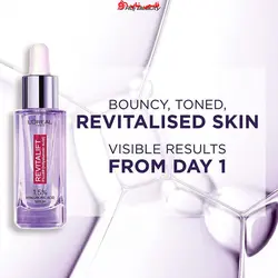 سرم ضد چروک و پرکننده لورال مدل رویتالیفت فیلر حجم 30 میل - فروشگاه اینترنتی قاسمی شاپ