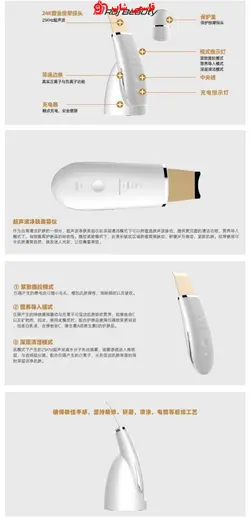 اتو صورت تیغه گلد التراسونیک اورجینال مدل 2021 درما اف تیغه گلد با یک سال گارانتی برند بیوتی التراسونیک - فروشگاه اینترنتی قاسمی شاپ