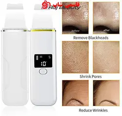 دستگاه اولتراسونیک درما اف اتوی صورت 5 کاره دیجیتالیUltrasonic Skin cleaner - فروشگاه اینترنتی قاسمی شاپ