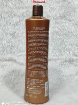 شامپو کراتین موی کادیوو کاکائو برزیلی Anti Residue Shompoo - فروشگاه اینترنتی قاسمی شاپ