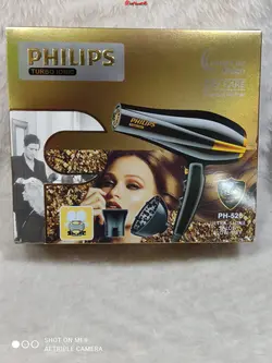 سشوار سالنی فیلیپس7500وات مدل PH-528 Philips - فروشگاه اینترنتی قاسمی شاپ