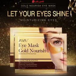 ماسک زیر چشم طلا کلاژن ورقه ای Eye gold mask - فروشگاه اینترنتی قاسمی شاپ