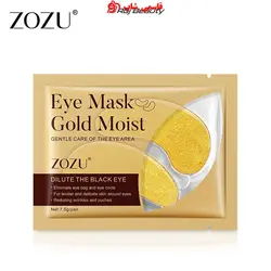 ماسک زیر چشم طلا کلاژن ورقه ای Eye gold mask - فروشگاه اینترنتی قاسمی شاپ