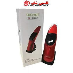 دستگاه اتو صورت درما_اف پایه دار لایه بردار پوست مدل 2020 Derma F Ultrasonic - فروشگاه اینترنتی قاسمی شاپ