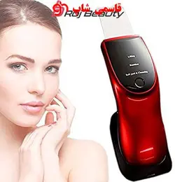 دستگاه اتو صورت درما_اف پایه دار لایه بردار پوست مدل 2020 Derma F Ultrasonic - فروشگاه اینترنتی قاسمی شاپ