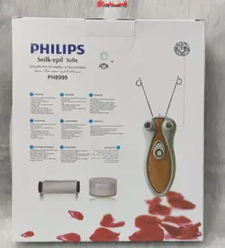 بند انداز برقی فیلیپس Philips HP 8999 - فروشگاه اینترنتی قاسمی شاپ