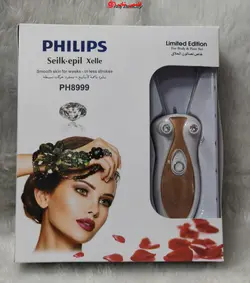 بند انداز برقی فیلیپس Philips HP 8999 - فروشگاه اینترنتی قاسمی شاپ