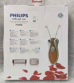 بند انداز برقی فیلیپس Philips HP 8999 - فروشگاه اینترنتی قاسمی شاپ