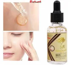 سرم کلاژن دار و ضد چروک صورت طلای 24 عیار کیانسوتو QIANSOTO 24K GOLD SERUM - فروشگاه اینترنتی قاسمی شاپ