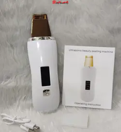 دستگاه اتوی پوست درما اف التراسونیک دیجیتالی تیغه گلد ULTRASONIC SHOVEL BEAUTY START - فروشگاه اینترنتی قاسمی شاپ