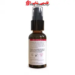 0 OZNATURALS سرم خون اژدها. ویتامین چای سبز گل سرخ گل سرخ DRAGON'S BLOOD FACIAL SERUM 98٪ طبیعی 30 میلی لیتر / 1 FL. OZ LIQ کانادا - فروشگاه اینترنتی قاسمی شاپ