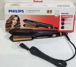 دستگاه ویو فیلیپس هلند مدل PHILIPS-HPS677V - فروشگاه اینترنتی قاسمی شاپ