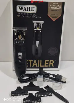 ماشین اصلاح خط زن وال مدل دیتایلر آمریکایی شارژی - فروشگاه اینترنتی قاسمی شاپ