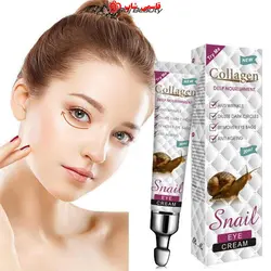 کرم دورچشم کلاژن حلزون ضد چروک ضد پیری - کرم سفید کننده پوست - فروشگاه اینترنتی قاسمی شاپ
