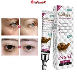 کرم دورچشم کلاژن حلزون ضد چروک ضد پیری - کرم سفید کننده پوست - فروشگاه اینترنتی قاسمی شاپ