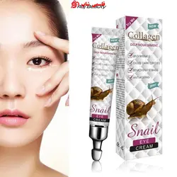 کرم دورچشم کلاژن حلزون ضد چروک ضد پیری - کرم سفید کننده پوست - فروشگاه اینترنتی قاسمی شاپ