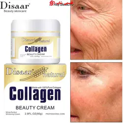کرم کلاژن collagenصورت مراقبت از زیبایی دیسارDisaar - فروشگاه اینترنتی قاسمی شاپ