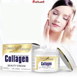 کرم کلاژن collagenصورت مراقبت از زیبایی دیسارDisaar - فروشگاه اینترنتی قاسمی شاپ