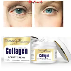 کرم کلاژن collagenصورت مراقبت از زیبایی دیسارDisaar - فروشگاه اینترنتی قاسمی شاپ
