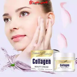 کرم کلاژن collagenصورت مراقبت از زیبایی دیسارDisaar - فروشگاه اینترنتی قاسمی شاپ