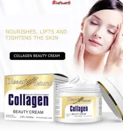 کرم کلاژن collagenصورت مراقبت از زیبایی دیسارDisaar - فروشگاه اینترنتی قاسمی شاپ