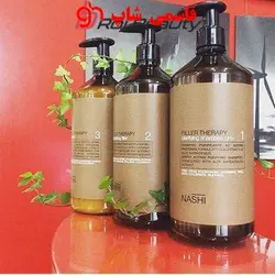پک فیلر تراپی ناشی آرگان NASHI - فروشگاه اینترنتی قاسمی شاپ