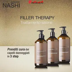 پک فیلر تراپی ناشی آرگان NASHI - فروشگاه اینترنتی قاسمی شاپ