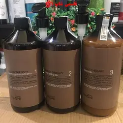 پک فیلر تراپی ناشی آرگان NASHI - فروشگاه اینترنتی قاسمی شاپ