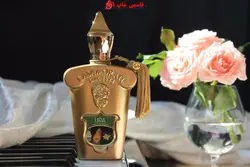 ادو پرفیوم زنانه تستر اورجینال زرژوف کاساموراتی مدل Lira حجم 100 میلی لیتر - فروشگاه اینترنتی قاسمی شاپ