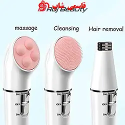 اپیلاتور برقی و ماساژور وفیس براش پوست مارسکی Marsky Electric moaning kit and skin massager - فروشگاه اینترنتی قاسمی شاپ