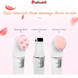 اپیلاتور برقی و ماساژور وفیس براش پوست مارسکی Marsky Electric moaning kit and skin massager - فروشگاه اینترنتی قاسمی شاپ