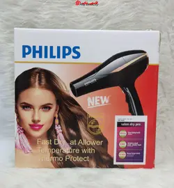 سشوار سالنی حرف ای فیلیپس هلند NEW8000WمدلPHILPS - فروشگاه اینترنتی قاسمی شاپ