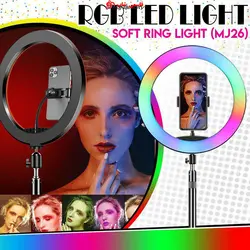 رینگ لایت رنگی سایزRING LIGHT RGB LED SOFT RING LIG33 - فروشگاه اینترنتی قاسمی شاپ