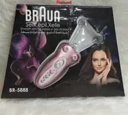 بند انداز براون شارژی مدل BRAUN_BR5888 - فروشگاه اینترنتی قاسمی شاپ